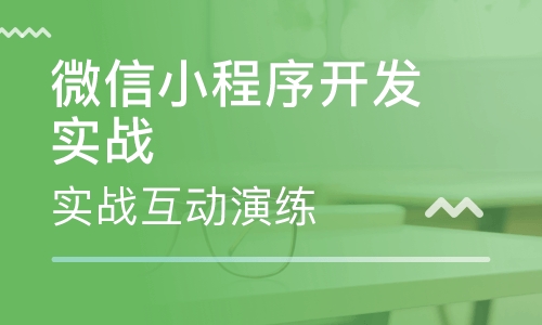軟件開發(fā)流程你清楚嗎？